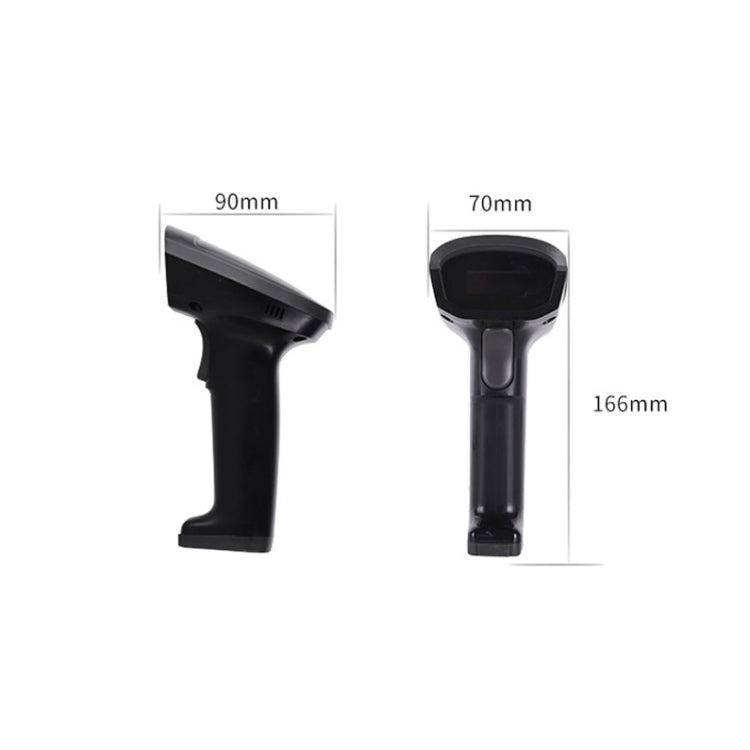 Deli Wired And Wireless Scanner Drugstore Supermarket Catering Logistics Cash Register Scanner, Model: 14882W (White) by Deli