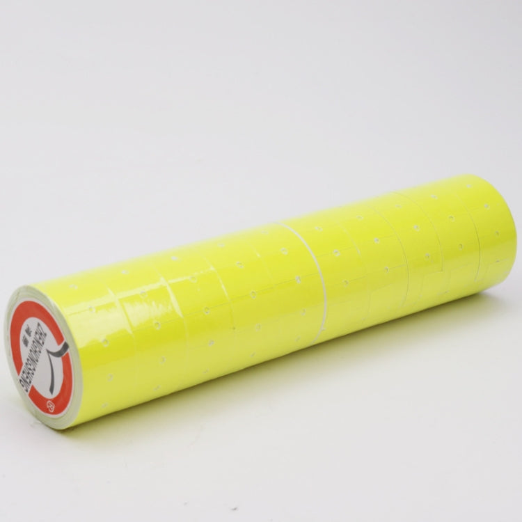 A400 3 PCS Color Coding Paper Supermarket Price Label Paper(Yellow) by buy2fix