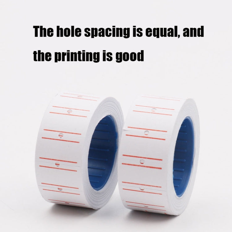 A400 3 PCS Color Coding Paper Supermarket Price Label Paper(Pure White) by buy2fix