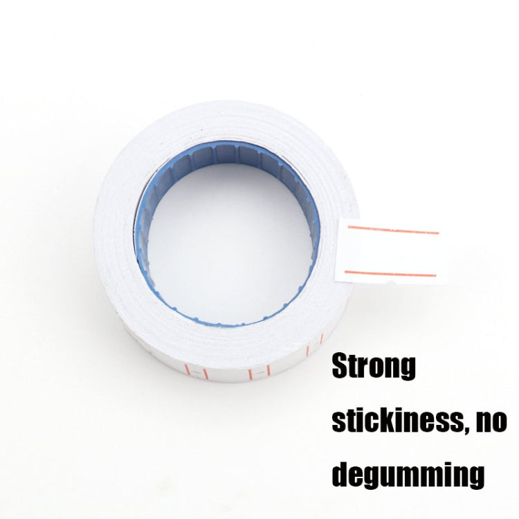 A400 3 PCS Color Coding Paper Supermarket Price Label Paper(Pure White) by buy2fix