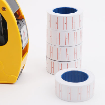 A400 3 PCS Color Coding Paper Supermarket Price Label Paper(Yellow) by buy2fix