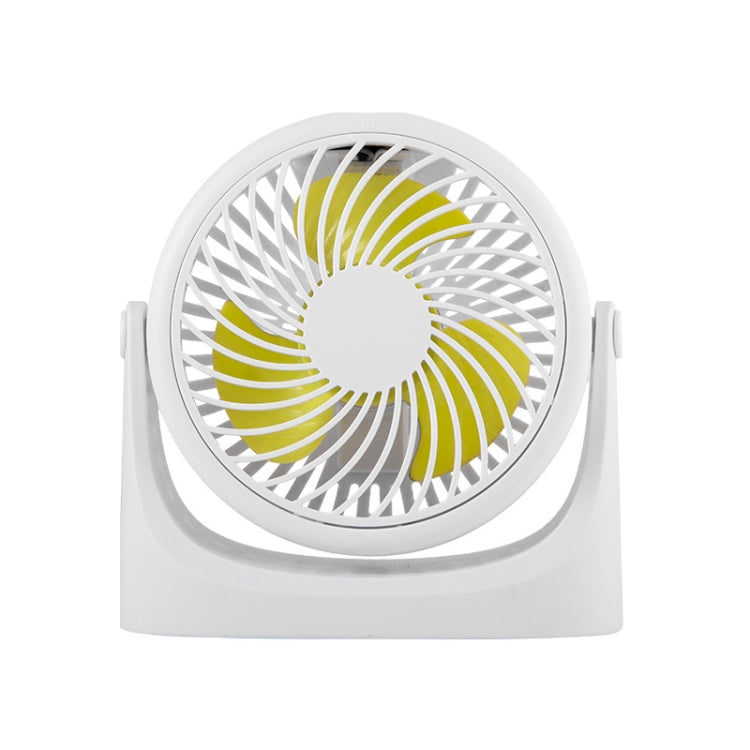 JD-Q1 Office Student Dormitory Mini Silent USB Fan(White) by buy2fix