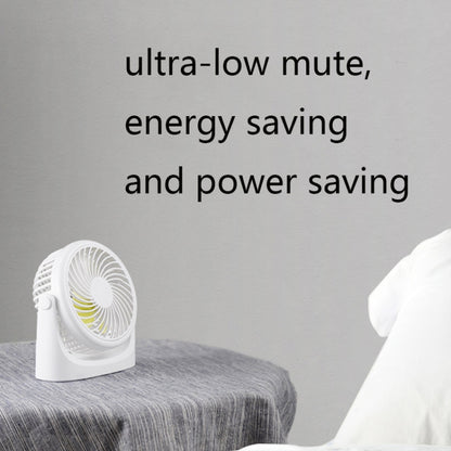 JD-Q1 Office Student Dormitory Mini Silent USB Fan(White) by buy2fix