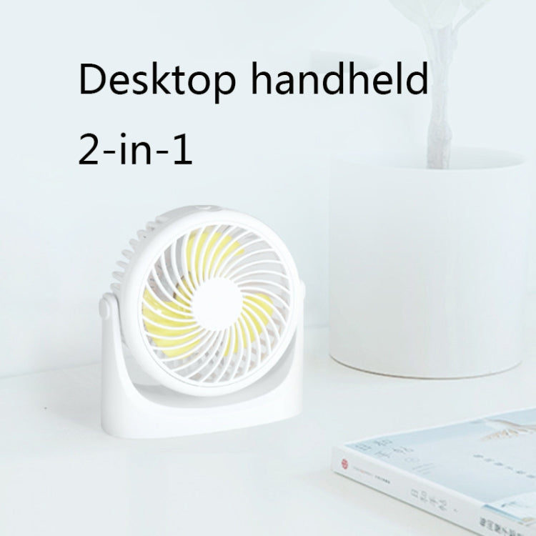 JD-Q1 Office Student Dormitory Mini Silent USB Fan(White) by buy2fix
