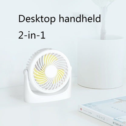 JD-Q1 Office Student Dormitory Mini Silent USB Fan(White) by buy2fix