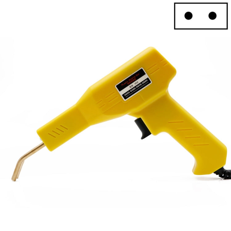 H50 Car Bumper Crack Repair Welding Machine Plastic Welding Nail Artifact, EU Plug(Yellow) by buy2fix