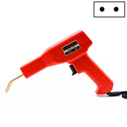 H50 Car Bumper Crack Repair Welding Machine Plastic Welding Nail Artifact, EU Plug(Red) by buy2fix