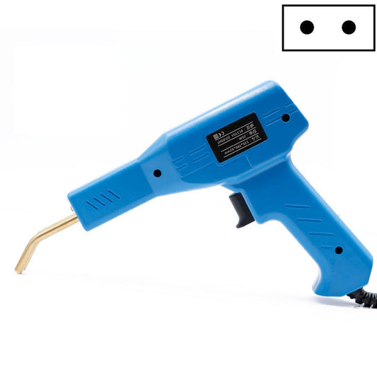 H50 Car Bumper Crack Repair Welding Machine Plastic Welding Nail Artifact, EU Plug(Blue) by buy2fix