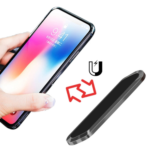 F601 4 PCS One Word Long Magnet Car Bracket Car Navigation Lazy Magnetic Metal Bracket(Rounded Black) by buy2fix