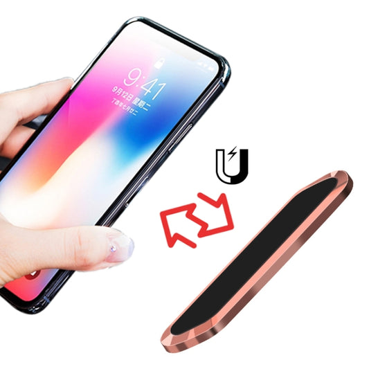 F601 4 PCS One Word Long Magnet Car Bracket Car Navigation Lazy Magnetic Metal Bracket(Rounded Gold) by buy2fix