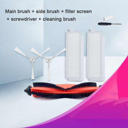 Accessories Are Suitable For Xiaomi Mijia G1 Sweeping Robot,Specification: Set 1 - For Xiaomi Accessories by buy2fix | Online Shopping UK | buy2fix