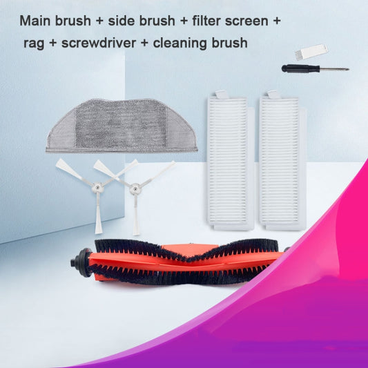 Accessories Are Suitable For Xiaomi Mijia G1 Sweeping Robot,Specification: Set 2 - For Xiaomi Accessories by buy2fix | Online Shopping UK | buy2fix