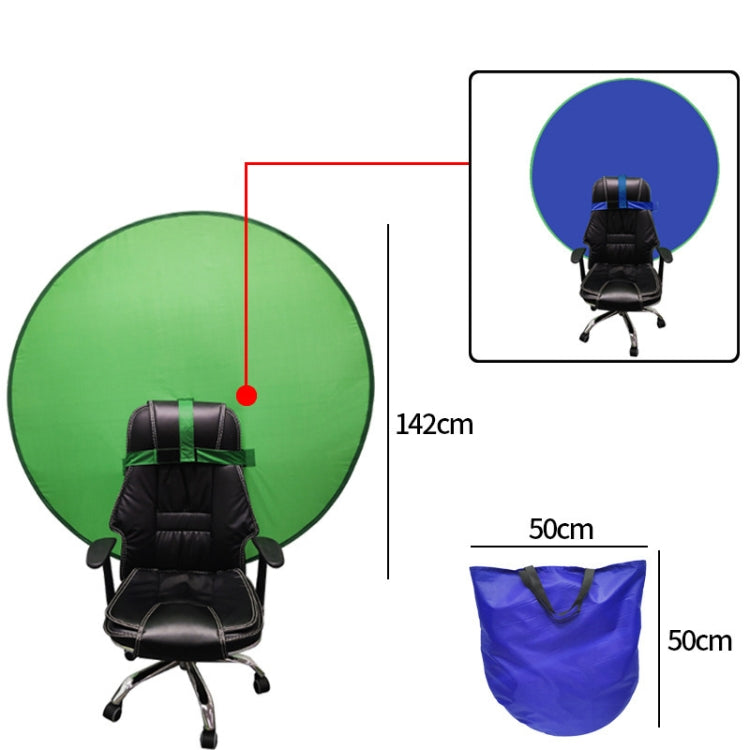 Live E-Sports Background Cloth Folding Background Board, Size: Double Layer L Blue Green 142cm - Solid Color by buy2fix | Online Shopping UK | buy2fix