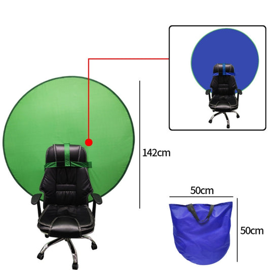 Live E-Sports Background Cloth Folding Background Board, Size: Double Layer L Blue Green 142cm - Solid Color by buy2fix | Online Shopping UK | buy2fix