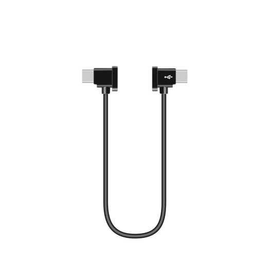 Sunnylife TY-X9304 Suitable For DJI Mavic Air 2S / DJI FPV Flight Glasses V2 / Mavic Mini2 / Osmo Pocket 2 Mobile Phone Tablet Cable 30cm Type-C to Type-C Cable - Other Accessories by Sunnylife | Online Shopping UK | buy2fix