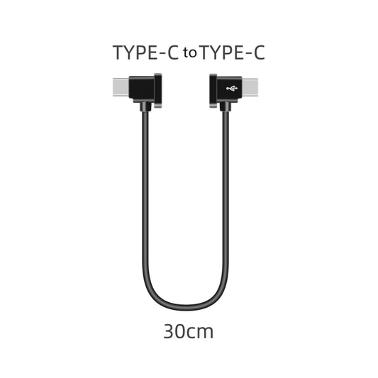 Sunnylife TY-X9304 Suitable For DJI Mavic Air 2S / DJI FPV Flight Glasses V2 / Mavic Mini2 / Osmo Pocket 2 Mobile Phone Tablet Cable 30cm Type-C to Type-C Cable - Other Accessories by Sunnylife | Online Shopping UK | buy2fix