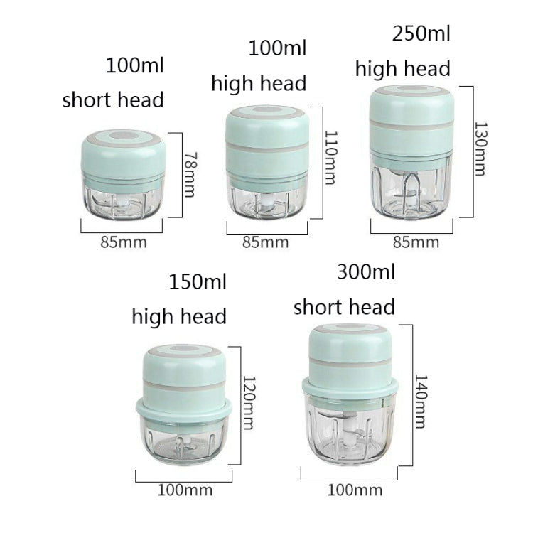 ZM-14 Household Mini Wireless Electric Garlic Masher, Colour: White High Cup 250ml + Small Cup 100ml - Stirrer & Squeezer by buy2fix | Online Shopping UK | buy2fix