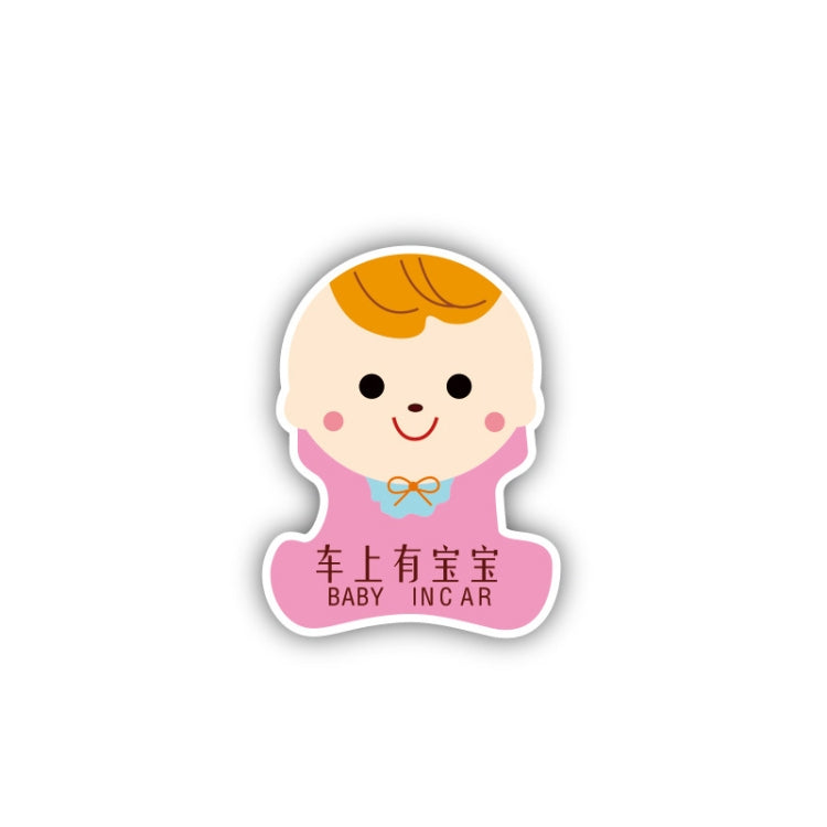 10 PCS There Is A Baby In The Car Stickers Warning Stickers Style: CT203 Baby W Girl Magnetic Stickers by buy2fix