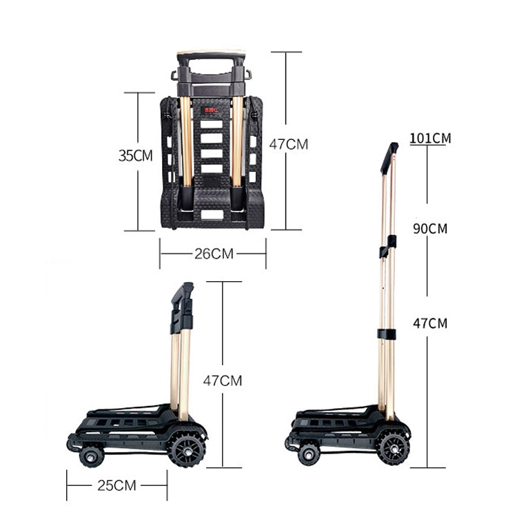 SELORSS BY04 Folding Small Pulley Car Aluminum Pull Rod Luggage Car Hand Carts Travel Shopping Move Goods And Buy Groceries Car - Hand Carts by buy2fix | Online Shopping UK | buy2fix