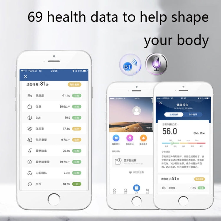 ISCRLE7 Smart Weight Scale Bluetooth Body Fat Measuring Instrument Charging Model(Bright Black) - Body Scales by ISCRLE7 | Online Shopping UK | buy2fix