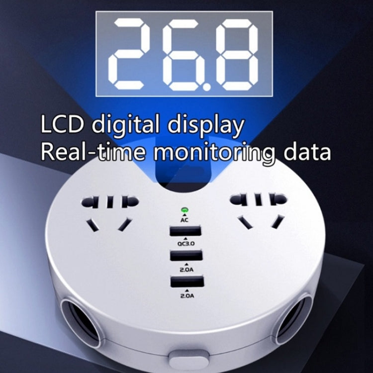 QC3.0 Car 12V 24V To 110V 220V Multi-function Inverter(White Round) - DIY Modified Charger by buy2fix | Online Shopping UK | buy2fix