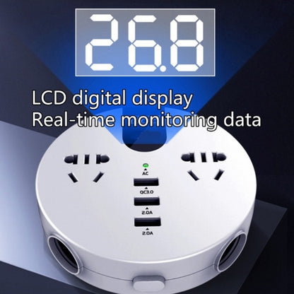 QC3.0 Car 12V 24V To 110V 220V Multi-function Inverter(White Round) - DIY Modified Charger by buy2fix | Online Shopping UK | buy2fix