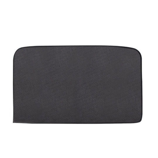 4 PCS Net Yarn Magnetic Suction Type Car Sunshade Curtain, Size: Back Row Square