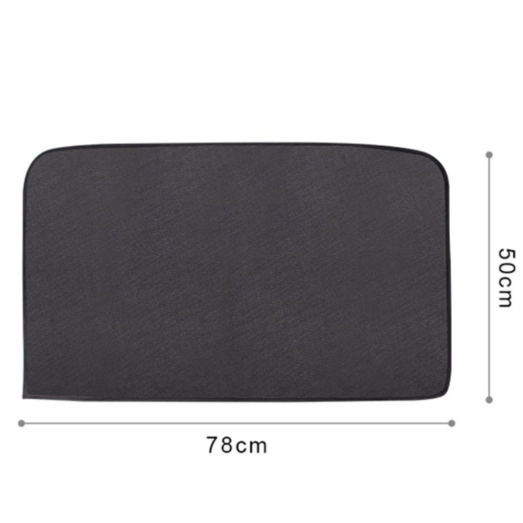 4 PCS Net Yarn Magnetic Suction Type Car Sunshade Curtain, Size: Back Row Square by buy2fix