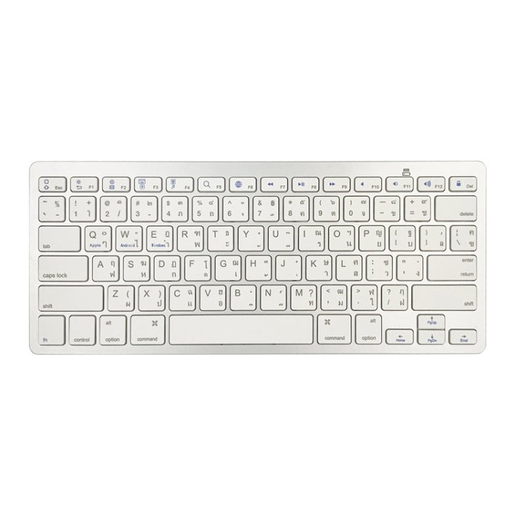 X5 Bluetooth 3.0 Wireless 78 Keys Foreign Language Small Language Keyboard(Thai) by buy2fix
