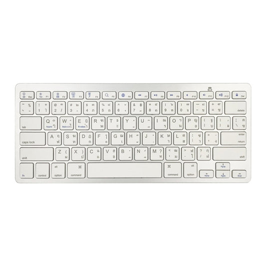 X5 Bluetooth 3.0 Wireless 78 Keys Foreign Language Small Language Keyboard(Thai) by buy2fix