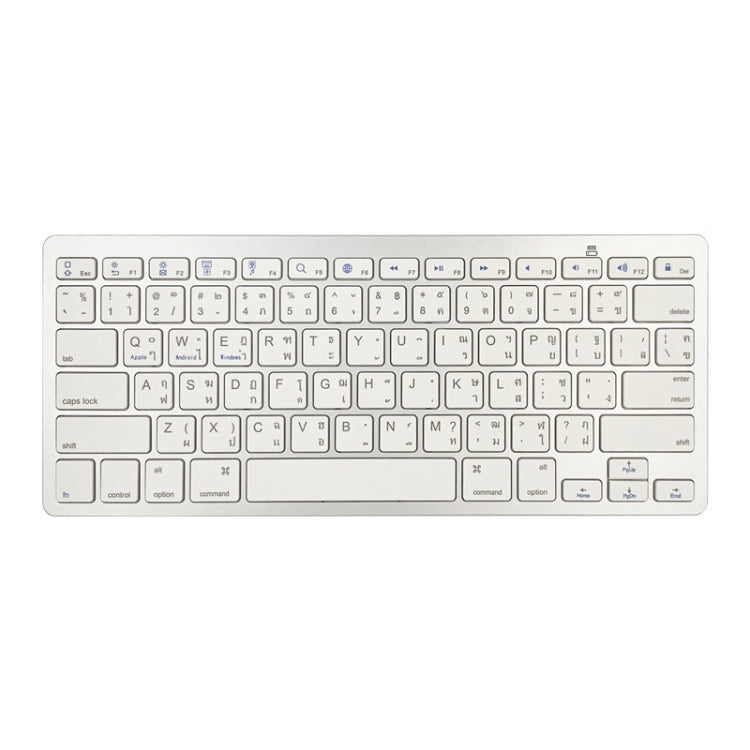 X5 Bluetooth 3.0 Wireless 78 Keys Foreign Language Small Language Keyboard(Thai) by buy2fix