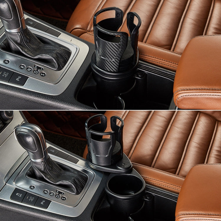 Multi-Function Car Cup Rack Modified Cup Mat Beverage Rack, Colour: Carbon Fiber Black by buy2fix