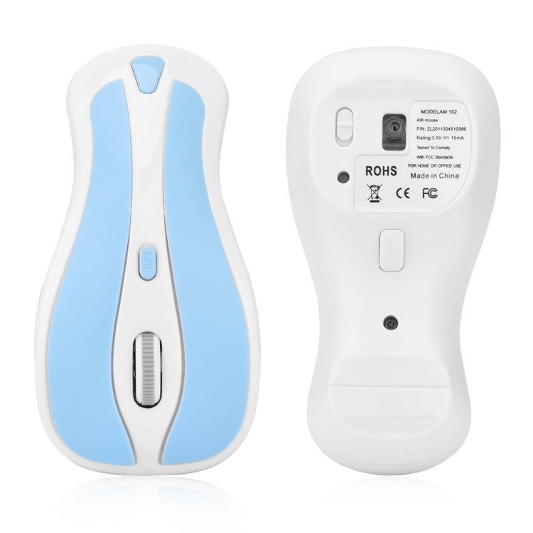 PR-01 1600 DPI 7 Keys Flying Squirrel Wireless Mouse 2.4G Gyroscope Game Mouse(White Blue) by buy2fix