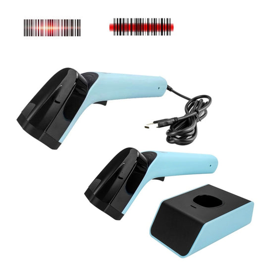 Handheld Barcode Scanner With Storage, Model: Wired Red Light - Barcode Scanner by buy2fix | Online Shopping UK | buy2fix