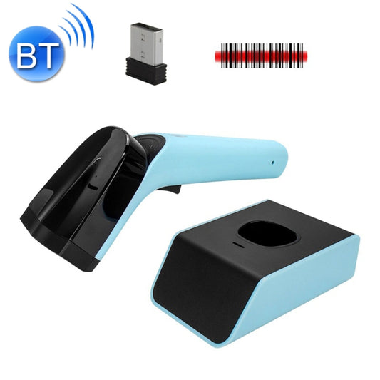 Handheld Barcode Scanner With Storage, Model: Wireless Red Light - Barcode Scanner by buy2fix | Online Shopping UK | buy2fix