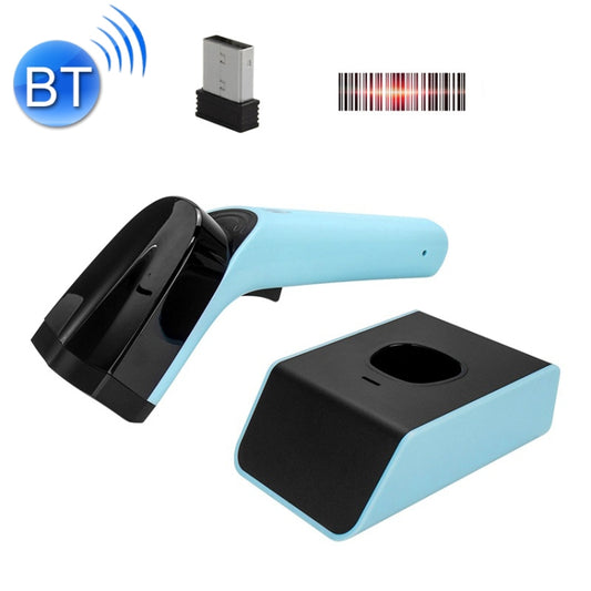 Handheld Barcode Scanner With Storage, Model: Wireless Two-dimensional - Barcode Scanner by buy2fix | Online Shopping UK | buy2fix