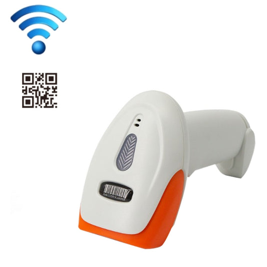 SYCREADER Supermarket Laser Barcode Scanner, Model: Two-dimensional Wireless - Barcode Scanner by buy2fix | Online Shopping UK | buy2fix