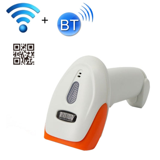 SYCREADER Supermarket Laser Barcode Scanner, Model: Two-dimensional Wireless + Bluetooth - Barcode Scanner by buy2fix | Online Shopping UK | buy2fix