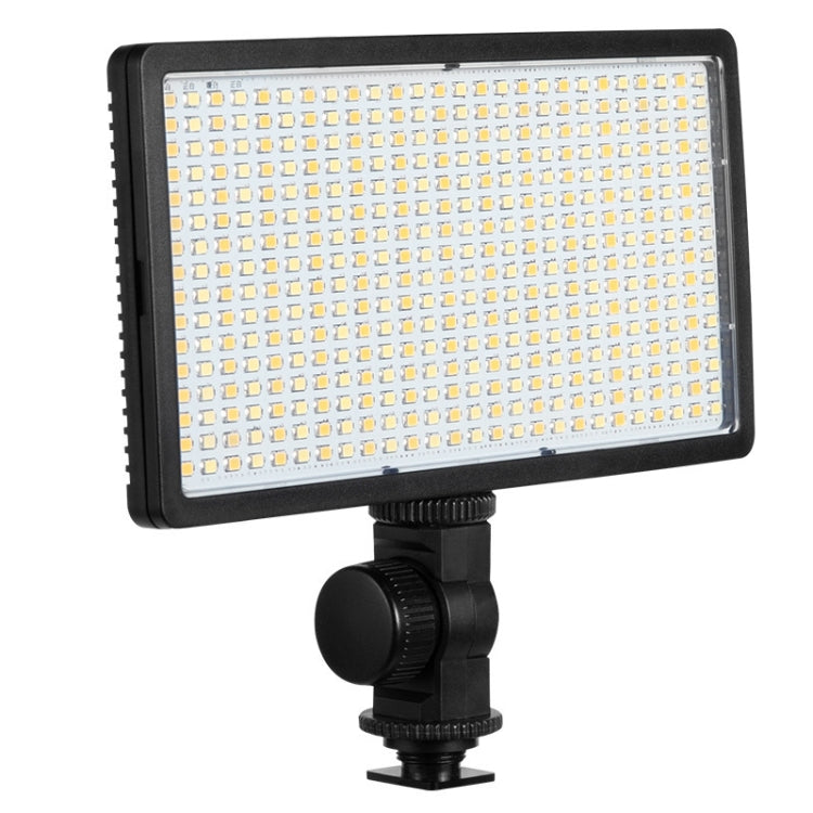 416 LEDs Stepless Adjustable Live Fill Lamp Reversible Photography Soft Light, Spec: 8 inch(EU Plug) by buy2fix