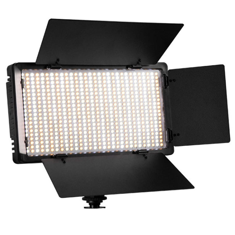 600 LEDs Stepless Adjustable Live Fill Lamp Reversible Photography Soft Light, Spec: 10 inch(EU Plug) by buy2fix