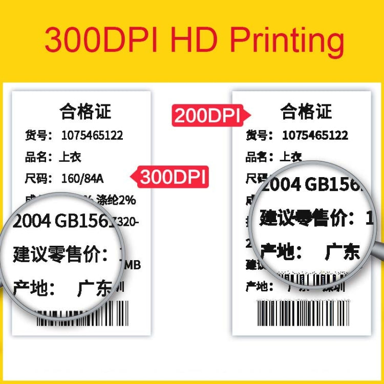 Xprinter XP-470E Thermal Self-Adhesive Label Express List Printer, Style:USB+Bluetooth(US Plug) - Receipt Printers by Xprinter | Online Shopping UK | buy2fix