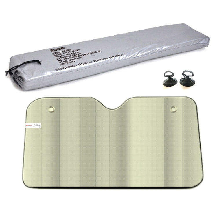 Aluminum Foil Five-Layer Thickening Car Sunscreen Heat Insulation Sun Visor 145x70cm Gold by buy2fix