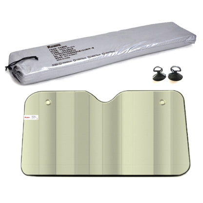 Aluminum Foil Five-Layer Thickening Car Sunscreen Heat Insulation Sun Visor 145x70cm Gold by buy2fix