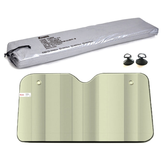 Aluminum Foil Five-Layer Thickening Car Sunscreen Heat Insulation Sun Visor 145x70cm Gold by buy2fix