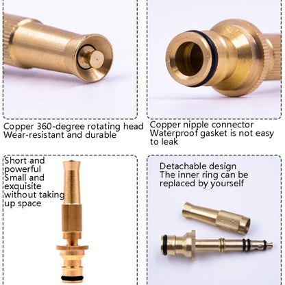 3 PCS Car Wash High Pressure Copper Straight Sprinkler House Garden Wishing Ground Sprinkler, Specification: Pacifier - Car washing supplies by buy2fix | Online Shopping UK | buy2fix