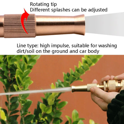 3 PCS Car Wash High Pressure Copper Straight Sprinkler House Garden Wishing Ground Sprinkler, Specification: Pacifier - Car washing supplies by buy2fix | Online Shopping UK | buy2fix