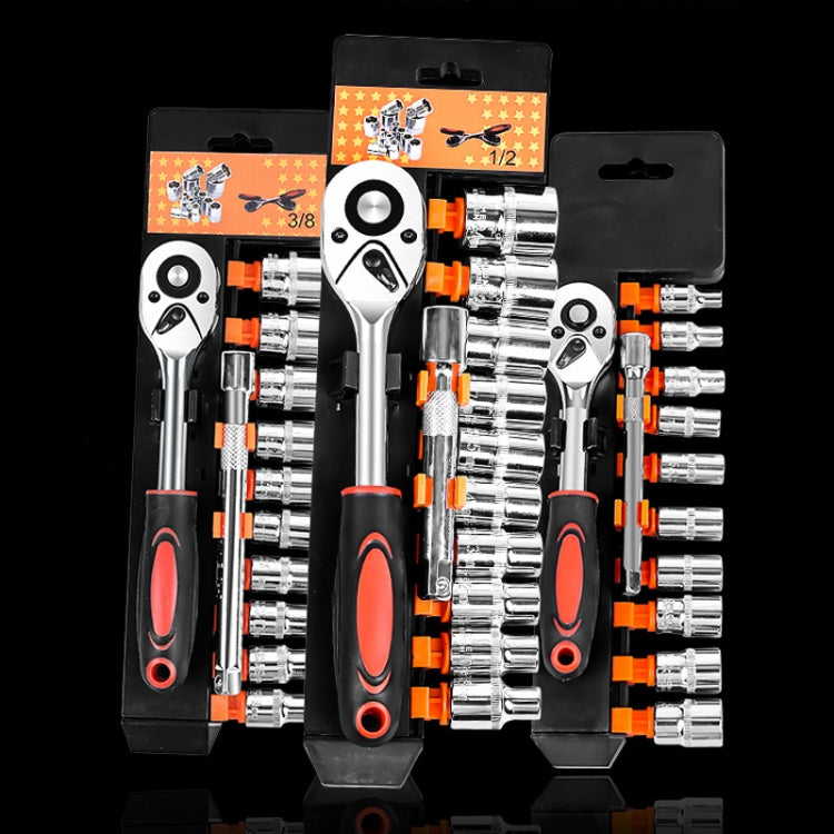 CY-0028 12 PCS/Set Auto Repair Tool Ratchet Quick Socket Wrench Hardware Box Combination, Model: 1/2 Big Fly - Hand Tool Sets by buy2fix | Online Shopping UK | buy2fix