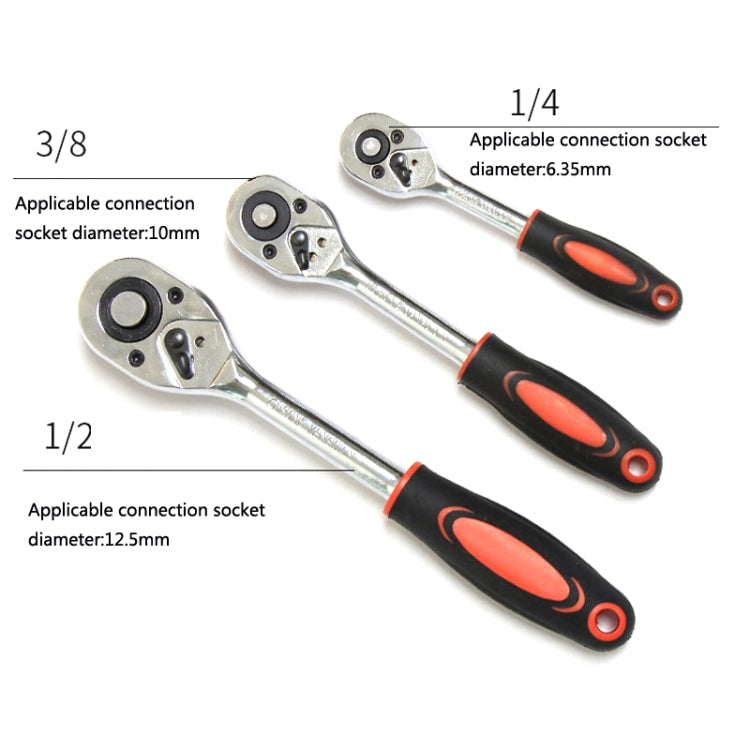 CY-0028 12 PCS/Set Auto Repair Tool Ratchet Quick Socket Wrench Hardware Box Combination, Model: 3/8 Middle Fly - Hand Tool Sets by buy2fix | Online Shopping UK | buy2fix