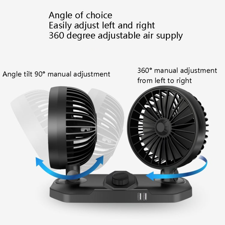 F558 With USB Mobile Phone Charging Car Fan 12/24V Car Truck Double Shaking Head Fan(Double Head 24V) - Heating & Fans by buy2fix | Online Shopping UK | buy2fix