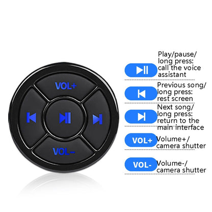 Car Mobile Phone Remote Control Bluetooth Wireless Multimedia Button Remote Control Music Playback Selfie, Colour: Black - Bluetooth Car Kits by buy2fix | Online Shopping UK | buy2fix
